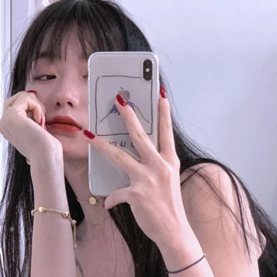 骄傲