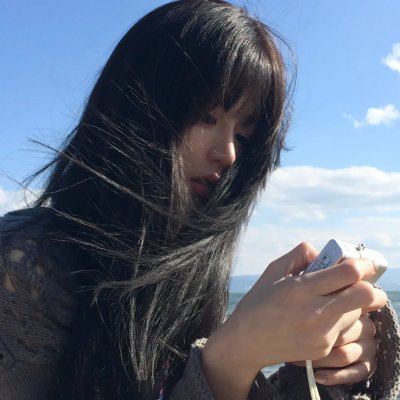 殡之森