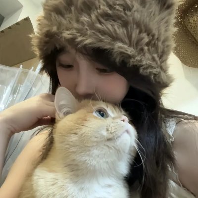 真爱如心